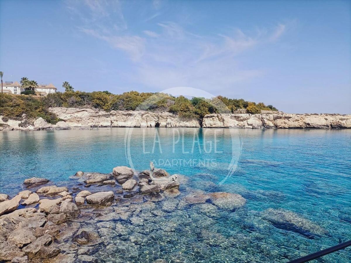 ♥ Sunny&Cozy Family Apartment ★ Walk To The Beach☼ Paralimni Exterior photo